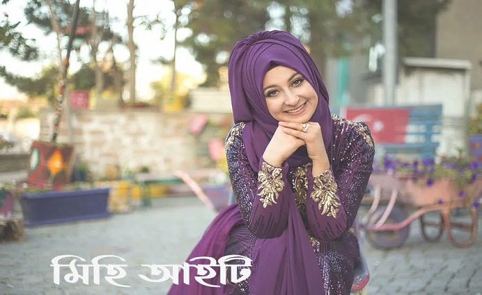 বোরকা পরা মেয়েদের পিক তোলার স্টাইল